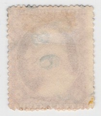US Scott #26 | Used | VF Very Fine