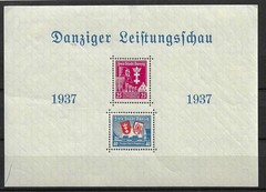 GERMANY DANZIG; 1937 Magdeberg fine Mint hinged Special SHEET