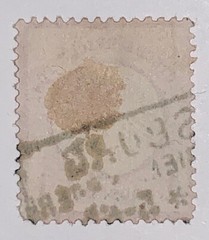 Travelstamps: Germany Stamps Scott #4, Used NG Handstamped NICE STAMP
