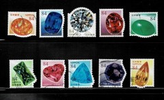 Japan 2022 Gems & Minerals 84Y Complete Used Set Sc# 4575 a-j