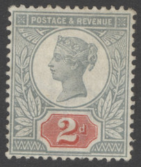 SG 199 2d green & scarlet. A fine fresh mounted mint example CAT £425