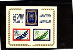 UNITED NATIONS #212 1970 U.N EMBLEM MINT VF NH O.G S/S a