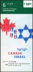 Canada Stamps Booklet of 6, National emblems, #2379a BK427 MNH
