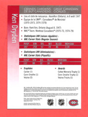 2015 CANADA KEN DRYDEN STAMP CARD MNH peel and stick card sized postage stamp