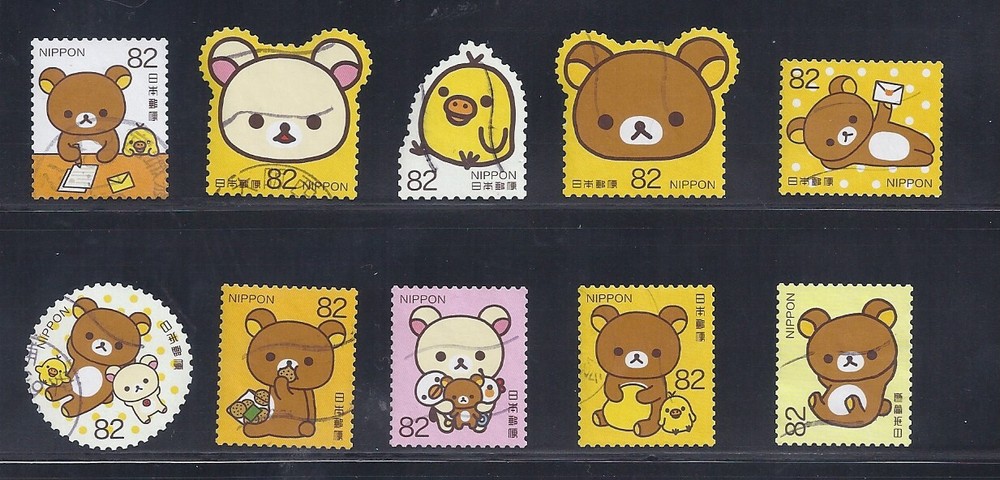 Japan 2017 Greetings Rilakkuma Complete Used Set Sc# 4137 a-j 82Y