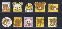 Japan 2017 Greetings Rilakkuma Complete Used Set Sc# 4137 a-j 82Y