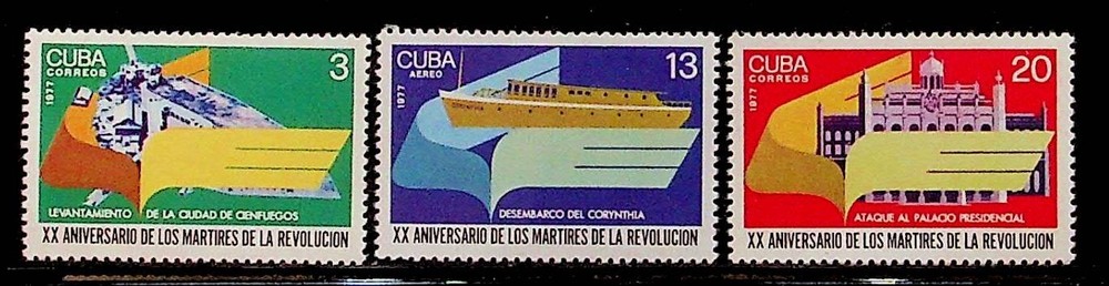 CENTRAL AMERICA Sc 2171-2,C268 NH ISSUE OF 1977 – HISTORICAL EVENTS