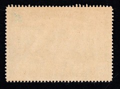 US 1947 Centenary International Philatelic Exhibition Poster Stamp NY – BLUE