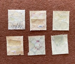 Lot of 6 German Stamps Deutsches Reich Post Horn 1921