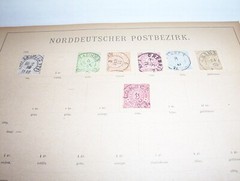 9 ANTIQUE GERMAN STAMPS: “7 NORDDEUTSCHER POSTBEZIRK 1868 & 2 HAMBURG 1869-1870
