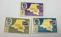 Congo 1970 10S Independence Sc-663 MNH OG – US Seller lot of 3