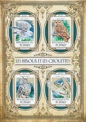 CHAD OWLS STAMP SHEET MNH 2017 BIRDS SNOWY OWL BARN OWL SPOTTED WILDLIFE BIRD