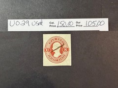 US Scott # UO 29 Used Cut Square 2026 Scott Cat. Value $ 150.00