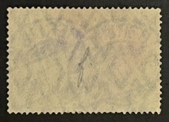 Travelstamps; Germany Stamps Scott #93 – Union of North & South Used Handstamped