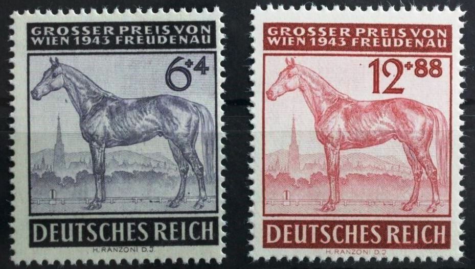 THIRD REICH 1943 mint MNH Vienna Horse Race stamp set! *99 CENT SPECIAL**