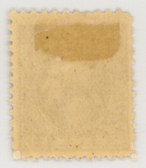 US Scott #530 | Mint H | VF Very Fine