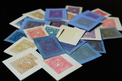 Dominican Republic Stamps M+Used VF Lot Of 25 Early Cut Squares All Very Fine