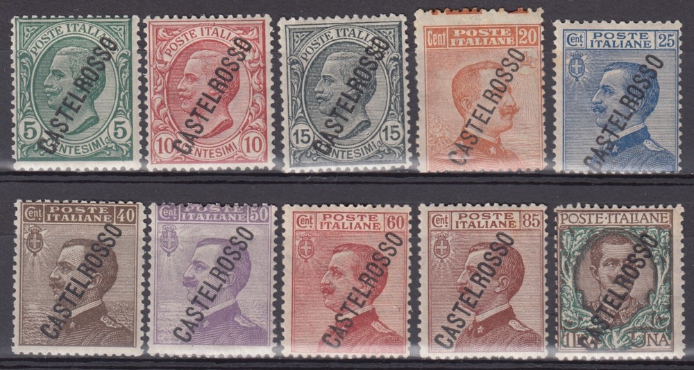 Italy Egeo – Castelrosso – Sassone n.15-24 MNH** some super centered