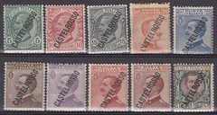 Italy Egeo – Castelrosso – Sassone n.15-24 MNH** some super centered