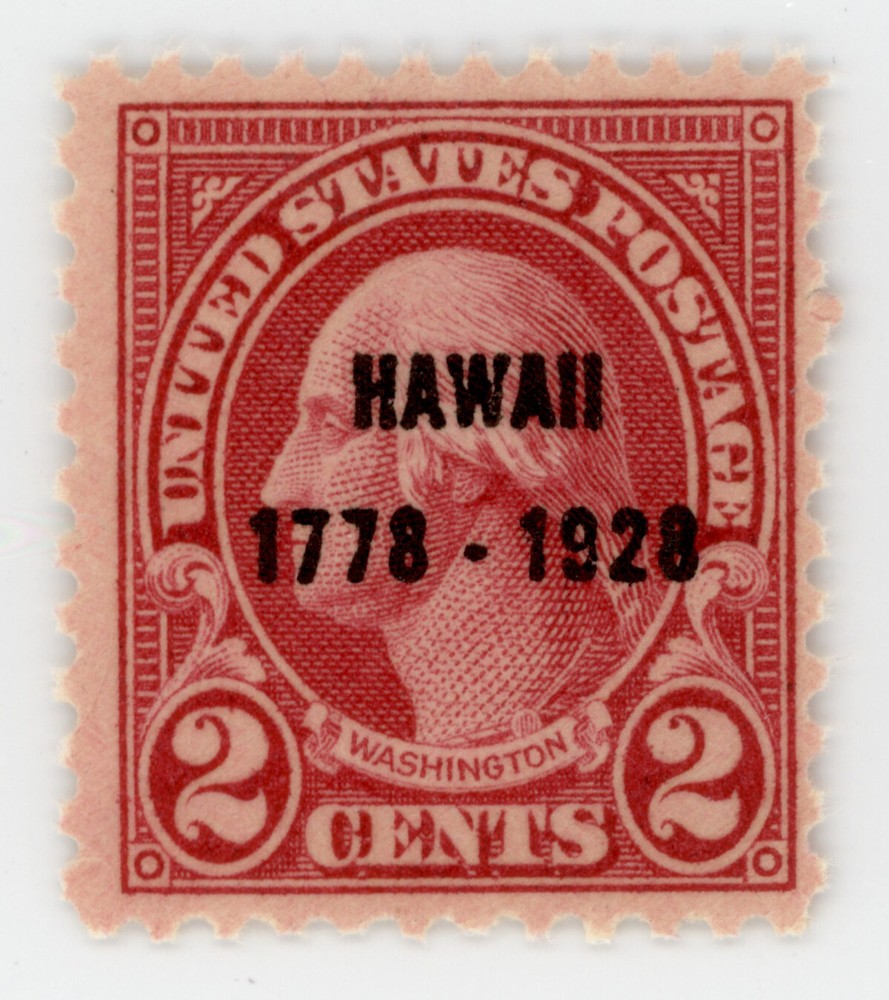 US Scott #647 | Mint NH | VF Very Fine