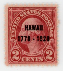 US Scott #647 | Mint NH | VF Very Fine
