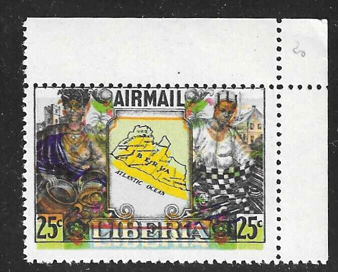 Liberia 1949 Szyk designed 25c Founder’s issue, MISPRINT of multi-color, NH #C63