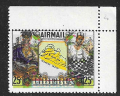 Liberia 1949 Szyk designed 25c Founder’s issue, MISPRINT of multi-color, NH #C63