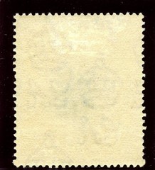 Tanganyika 1922 KGV £1 yellow-orange (wmk upright) MLH. SG 88a. Sc 28a.