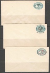 GUATEMALA 1895 THREE INTERIOR RATE COVERS ORIGINAL GUM ON FLAPS UNUSED