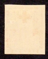 WX21 1918 U.S. National Christmas Seals Imperforate Single, Type I [gb