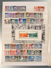 Worldwide Stamps Singles, Sets, Souvenir Sheets Plus M&U Many not Shown L2075