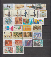 PORTUGAL 1984 COMPLETE YEAR SET MINT NEVER HINGED MNH (SEE PICTURE)