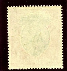 India 1927 KGV 10r green & scarlet (wmk upright) MLH. SG 217. Sc 123.