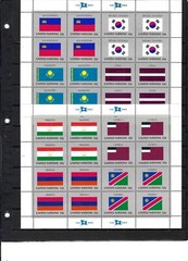1997 United Nations Flag Sheets – Mint Never Hinged