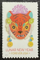 2022 Scott #5662 – Forever – LUNAR NEW YEAR OF THE TIGER – Single Mint NH