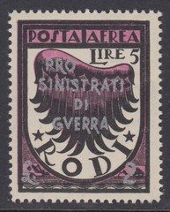ITALY EGEO GERMAN Occ Posta Aerea n.59 cv 420$ MNH**