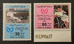 Travelstamps:1981 Kuwait Stamps Scott #841-842 Int’l Year of the Disabled MNH OG