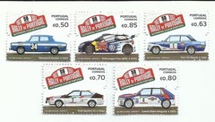 Portugal 2017 – 50 Years Rally of Portugal stamps set MNH