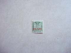 COOK ISLANDS Stamps SG 132 WMKD UPRIGHT OG Never Hinged