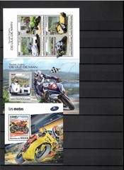 MOTORCYCLES bikes collection Pt. 2 – 45 s/s issued 2017-2018 MNH #CNA412