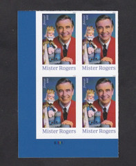 2026 US Imperf Mister Rogers Plate Block of 4 Imperforate NDC Sc 6097a