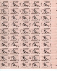 1962 4 cent Civil War Shiloh Full Sheet of 50 Scott #1179, NH