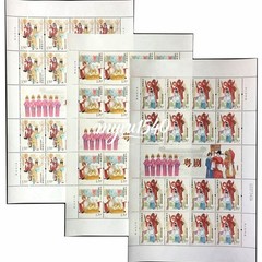 China 2017-25 Stamp China Guangdong opera Stamps Full Sheet