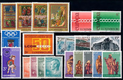 LUXEMBOURG 1971 COMPLETE YEAR SET MINT NEVER HINGED MNH (SEE PICTURE)