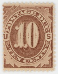 US Scott #J5 | Mint NG | VF Very Fine