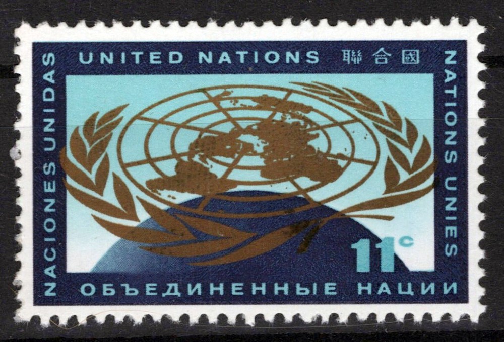 United Nations New York 107 MNH UN Emblem Globe ZAYIX 1024S0374M