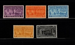 US E15-E19 Special Delivery Issues, mint, never hinged, MNH, free shipping