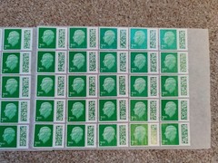 * KING 50 2nd Second Class Stamps Unfranked Barcoded Genuine with Original Gum *
