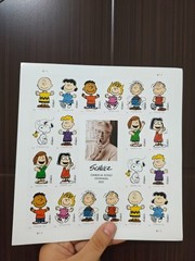 100PC USPS Charles Schulz “Peanuts” Forever Stamps Pane Unused Charlie Brown MNH