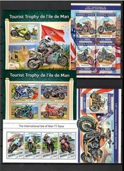 MOTORCYCLES bikes collection Pt. 2 – 45 s/s issued 2017-2018 MNH #CNA412